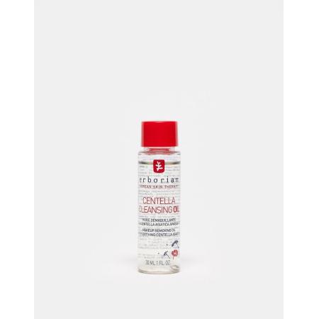Erborian Centella Reinigingsolie om make-up te verwijderen, 30ml-Geen kleur