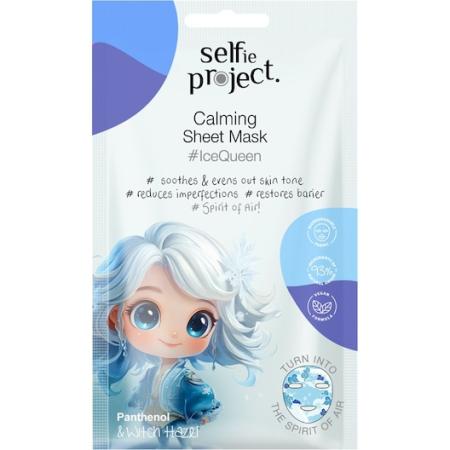 Selfie Project Doek maskers Fantasy Calming Sheet Mask Unisex