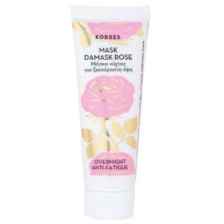KORRES Damask Rose Overnight Anti-Fatigue Mask