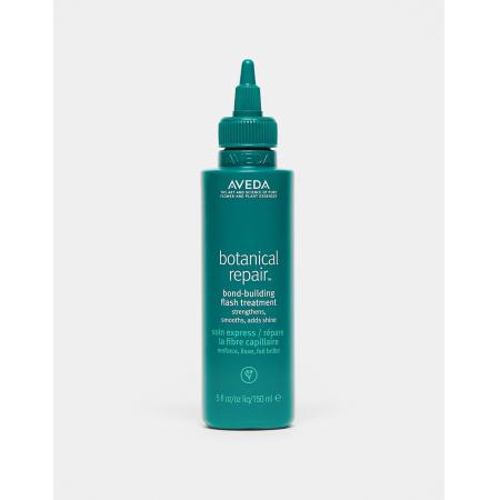 Aveda Botanical Repair Bond-Building Styling Crème 150ml-Geen kleur