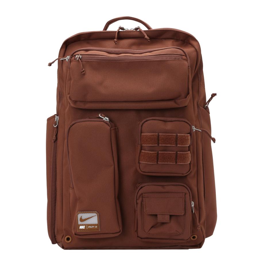 Nike Nike Sportswear Rugzak UTILITY ELITE bruin -