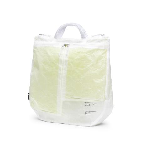 Db - Weigh Lighter Helmet Bag 32L Diffusion Diffusion