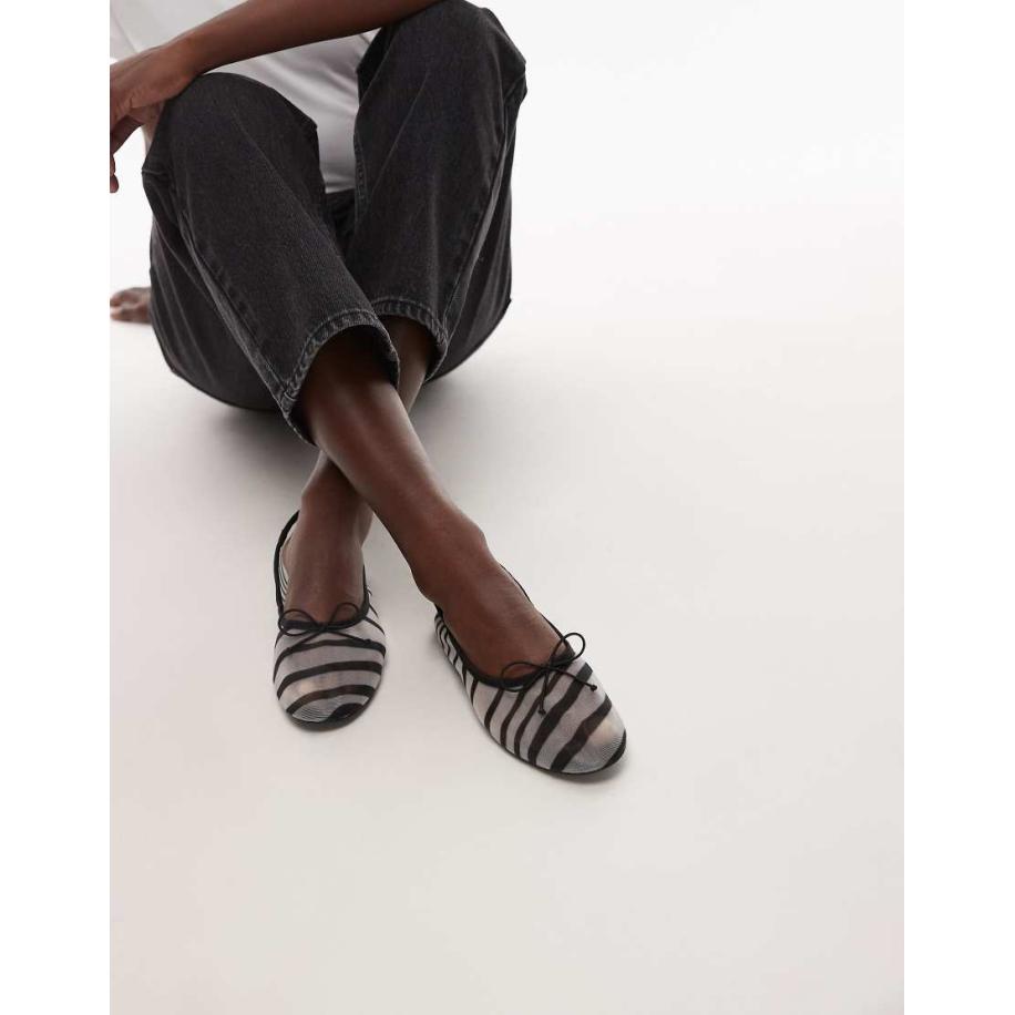 Mango Pumps van mesh met zebraprint in wit Wit