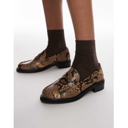 Topshop Carter Loafers met gerimpeld detail in slangenprint-Veelkleurig