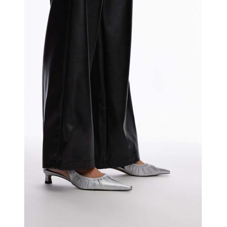 Topshop Ely Slingbackschoenen met halfhoge hak en rimpeleffect in zilver