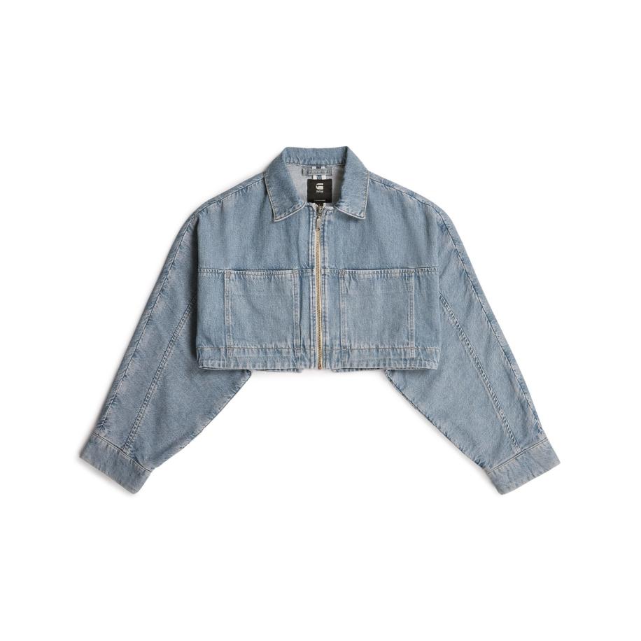 G-STAR Tussenjas blauw denim Blauw