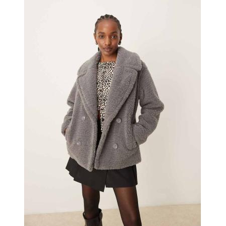 New Look Korte borgjas in grijs