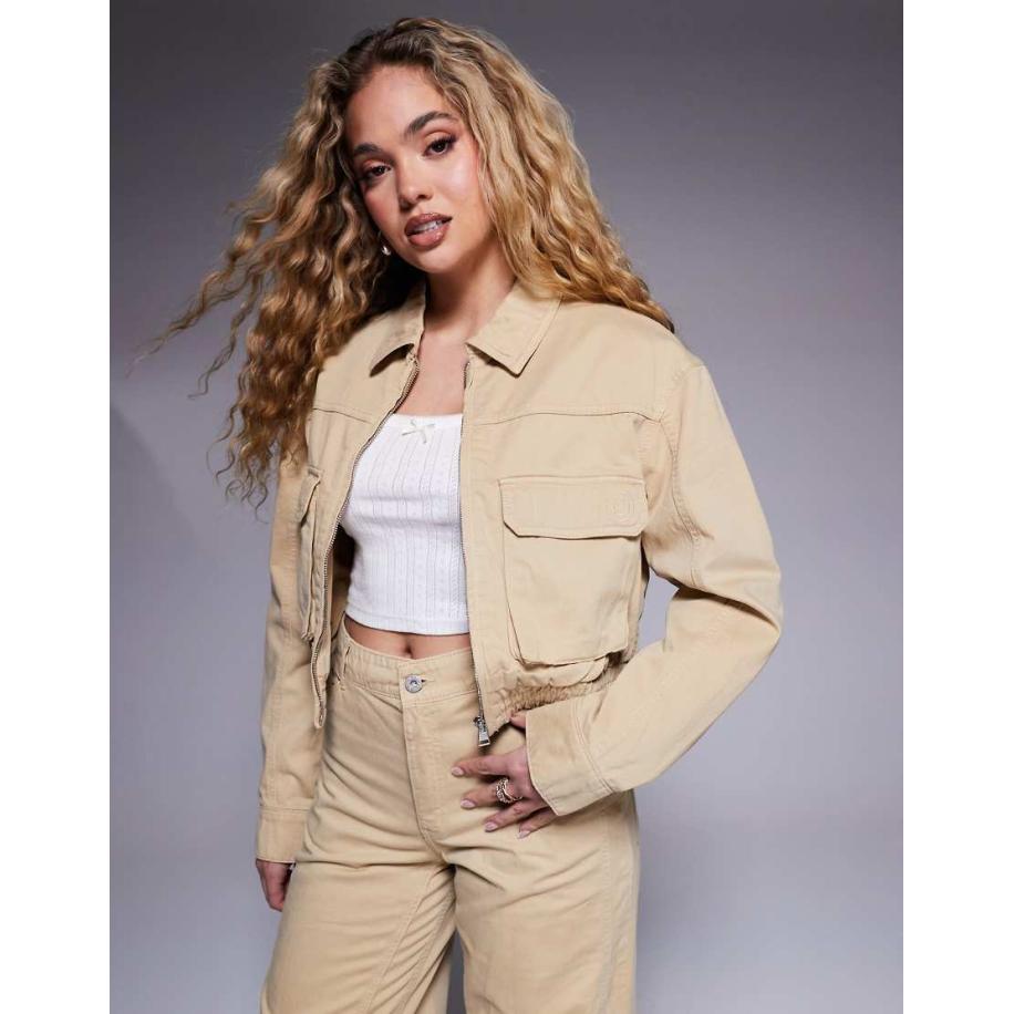 HUGO Blue Adanca Kort jack met kraagje in beige, deel van co-ord set-Neutraal Multicolor