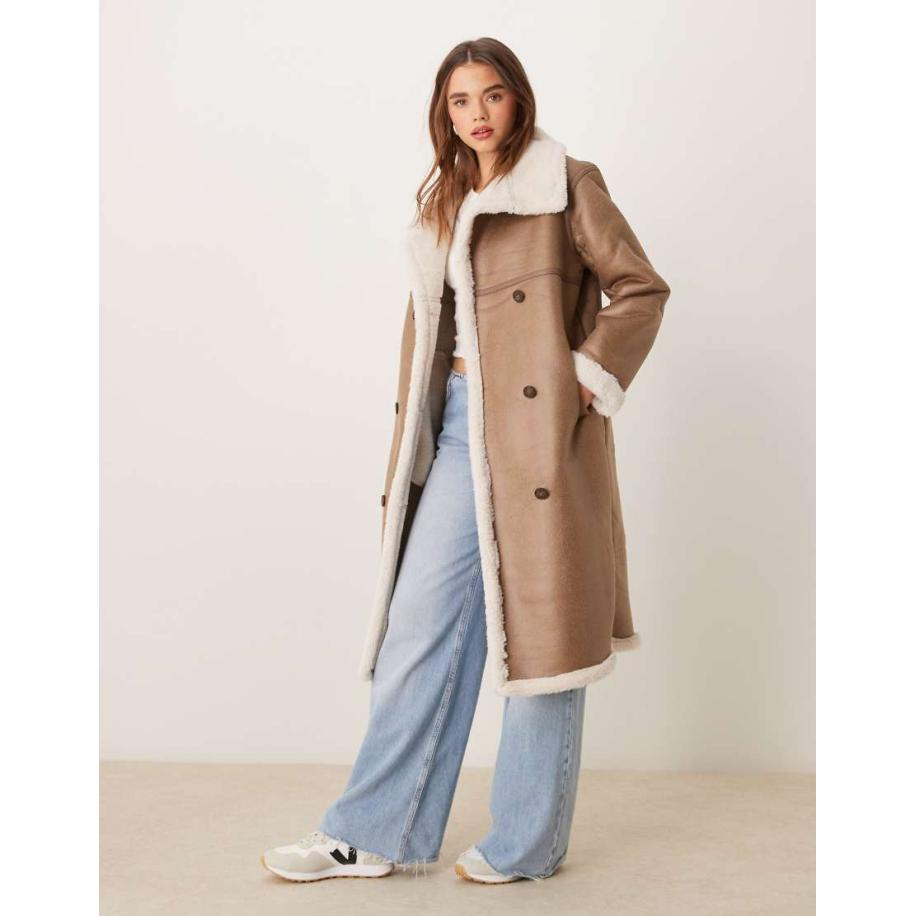 New Look Borgjack met opstaande boord in nertsbruin-Neutraal Multicolor