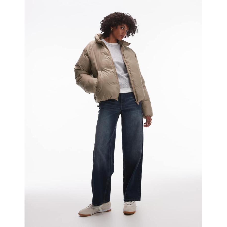 Topshop Bomberjack in beige-Brown Bruin