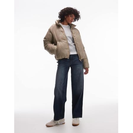 Topshop Bomberjack in beige-Bruin