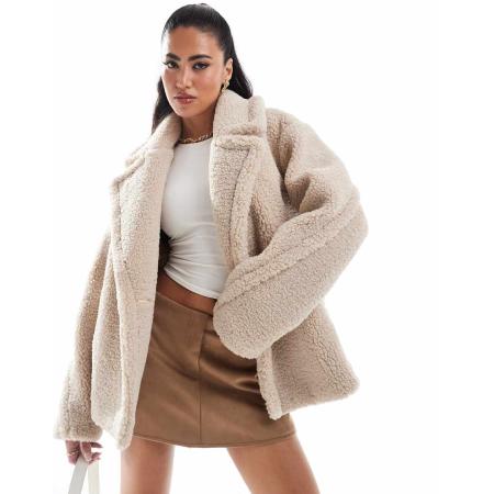 Forever New Jack van borg in crème-Wit