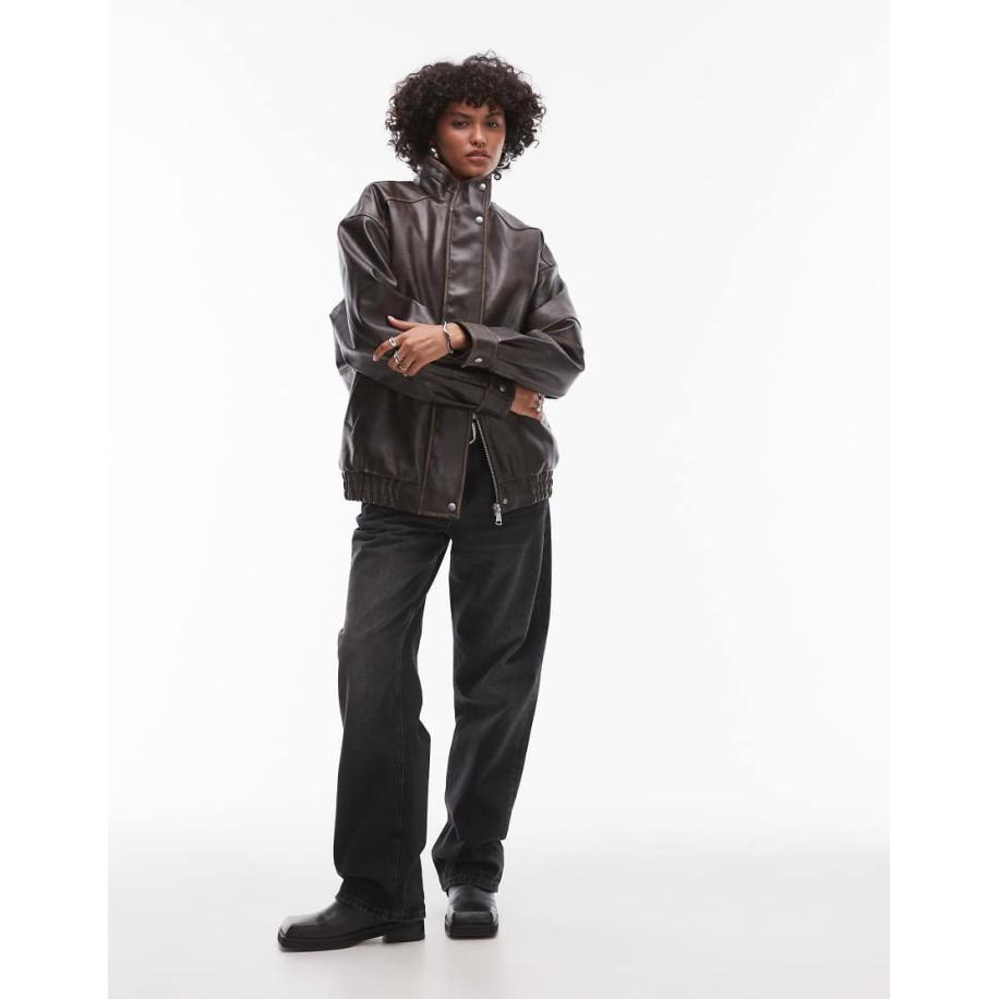 Topshop Super oversized bomberjack van imitatieleer met borgvoering-Veelkleurig Multicolor
