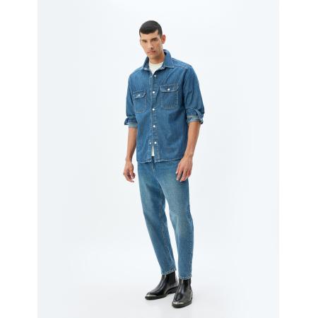 Koton Koton Tussenjas blauw denim