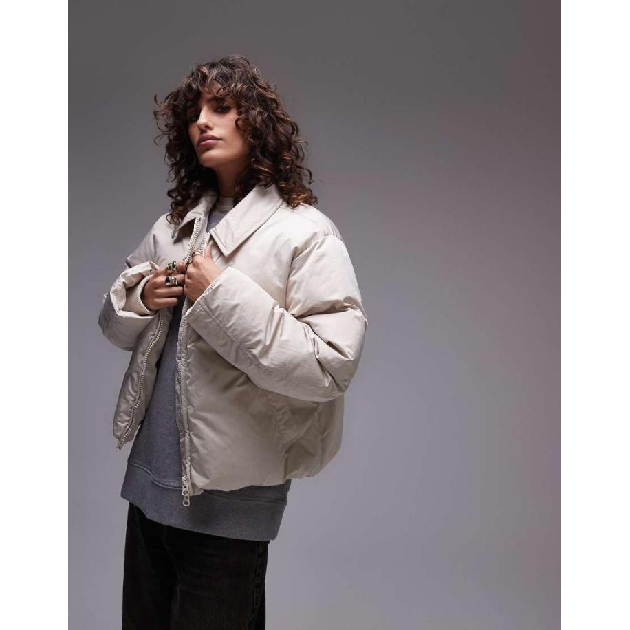 Topshop Cropped gewatteerd jack met kraagje in geel Geel