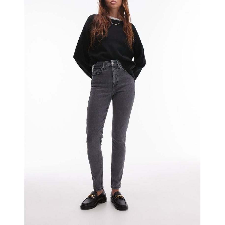 Topshop Tall Jamie Skinny jeans met hoge taille in grijs Grijs
