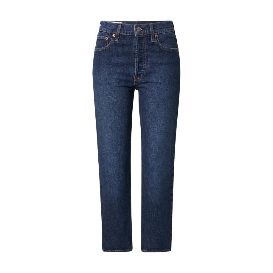 GAP GAP Jeans donkerblauw -