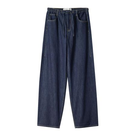 Bershka Bershka Jeans navy