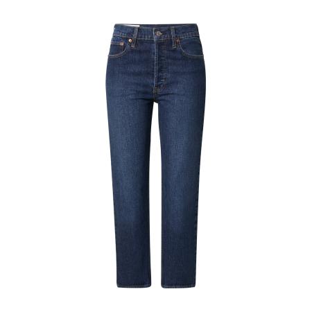 GAP GAP Jeans donkerblauw