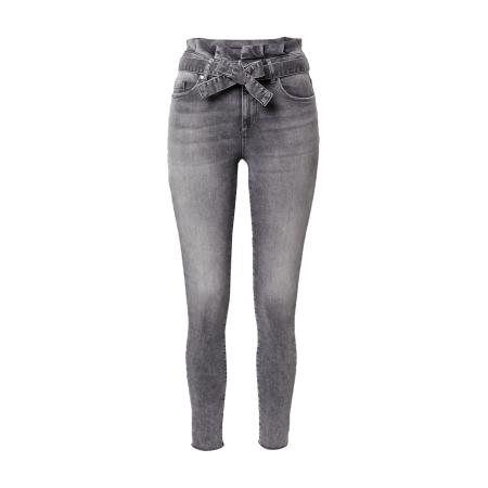 Only ONLY Jeans ONLHush grey denim