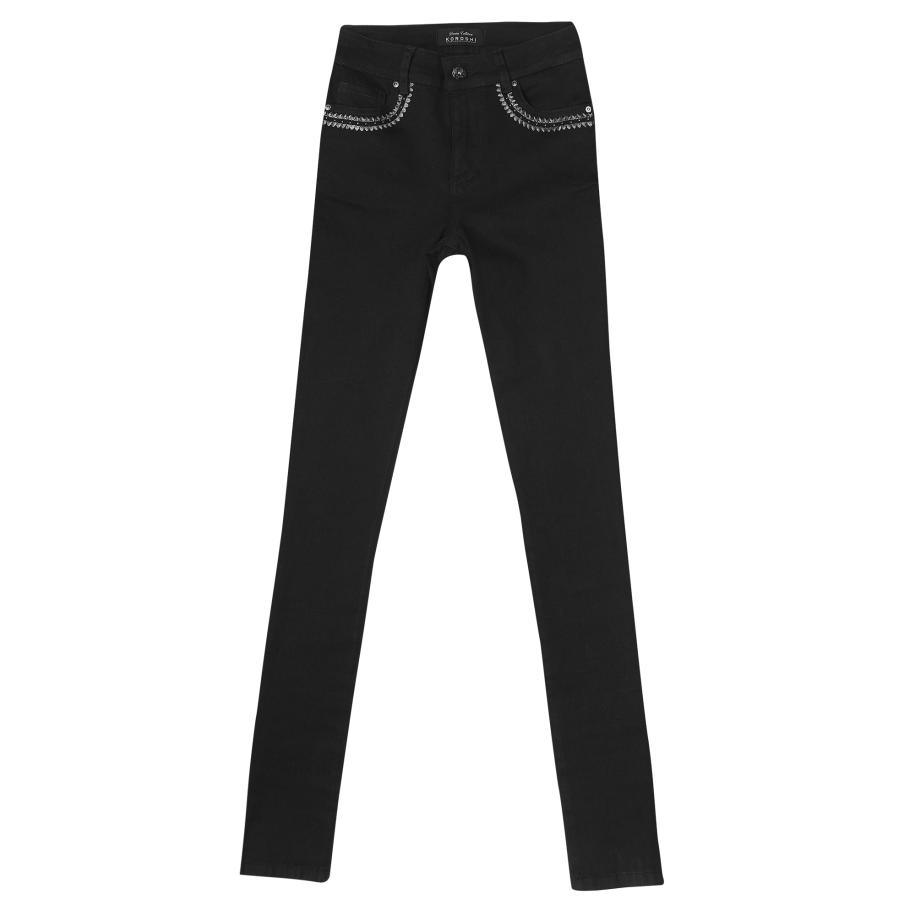 KOROSHI KOROSHI Jeans lichtbeige / nachtblauw -