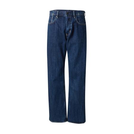G-Star RAW G-STAR Jeans blauw
