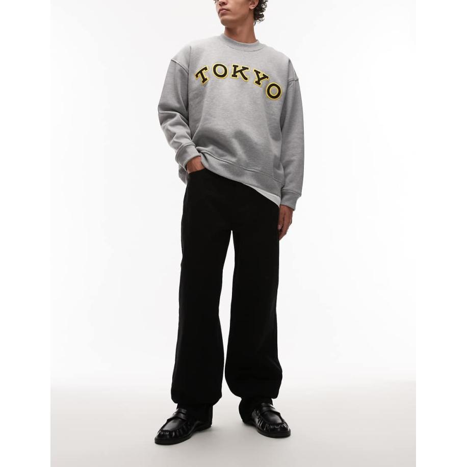 Topman - Stugge baggy jeans in zwart Zwart