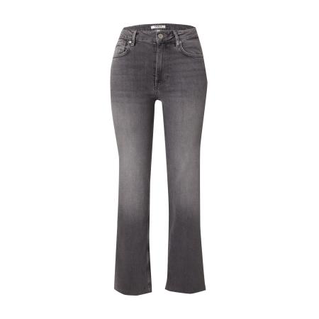 Only ONLY Jeans ONLBAILEY grey denim