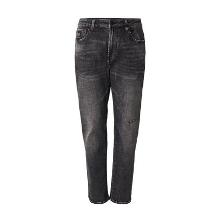 Elias Rumelis Elias Rumelis Jeans Fredo black denim
