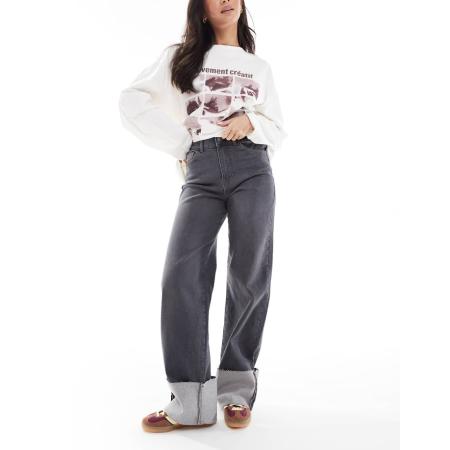 Pieces Jeans met rechte pijpen en omslag in grijs met wassing