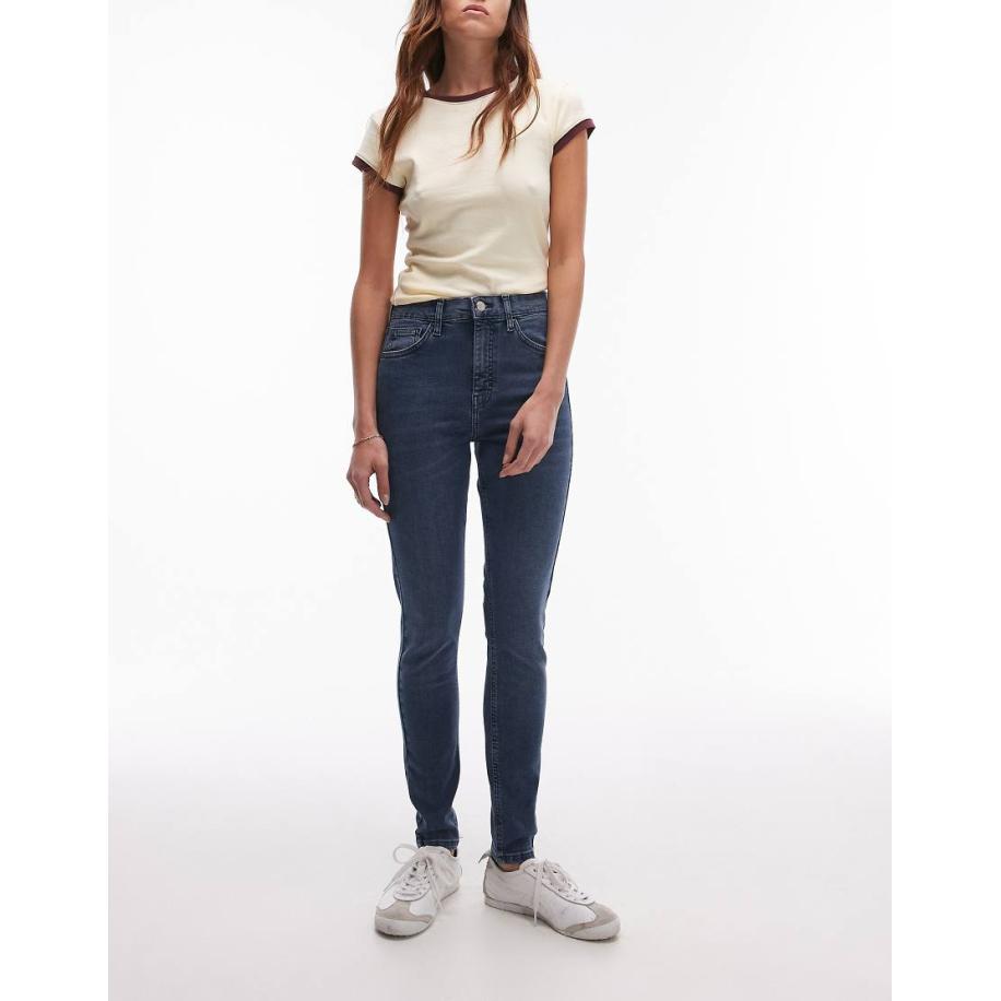 Topshop Jamie Skinny jeans met hoge taille in blauw-Grijs Grijs