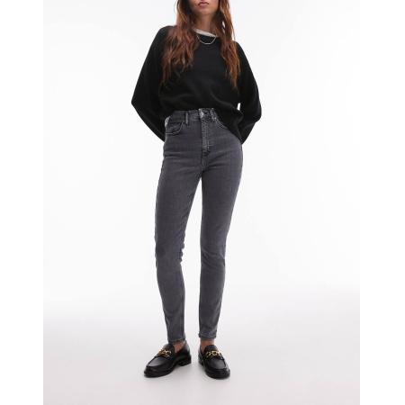 Topshop Tall Jamie Skinny jeans met hoge taille in grijs