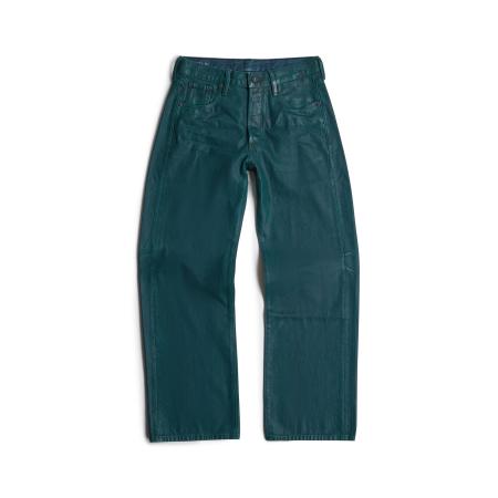 G-Star RAW G-STAR Jeans donkergroen