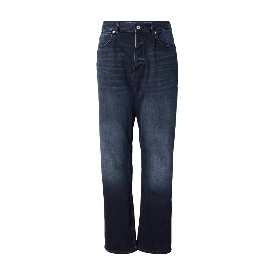 Hugo Boss HUGO Jeans Nate donkerblauw -