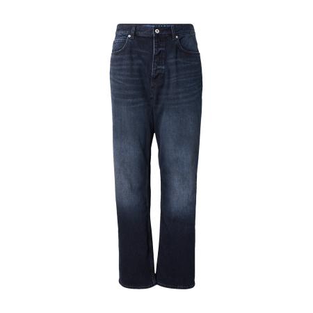Hugo Boss HUGO Jeans Nate donkerblauw