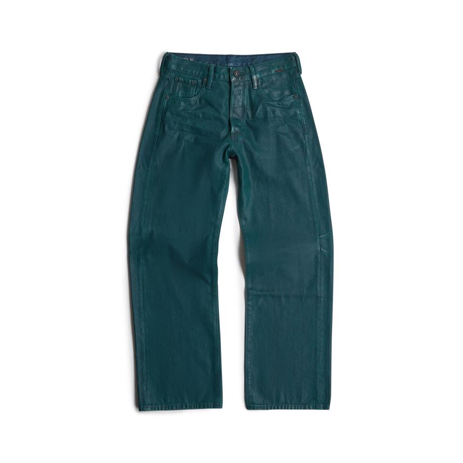 G-STAR Jeans donkergroen Groen