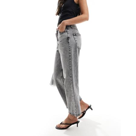 River Island Rechte cropped jeans in donkergrijs