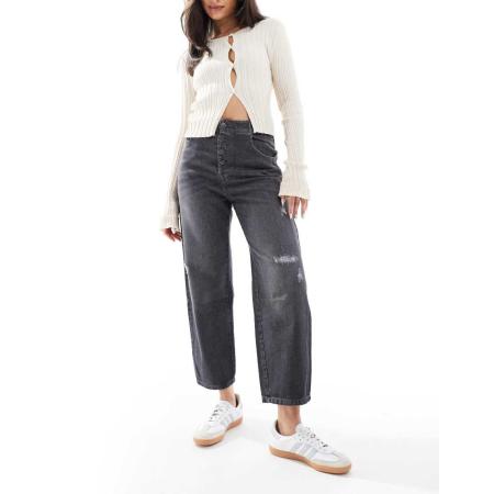 Scalpers Broken Denim broek met knopen in donkergrijs