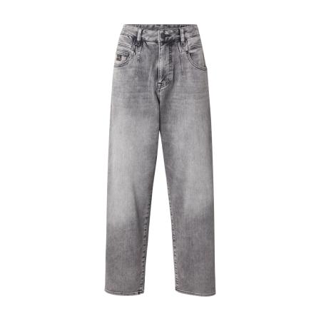 Herrlicher Herrlicher Jeans grey denim