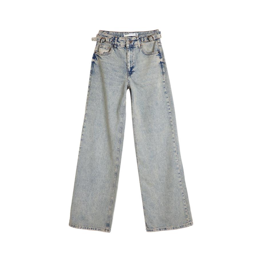 Koton Koton Jeans blauw denim -