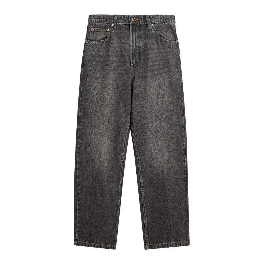 Bershka Bershka Jeans grey denim -