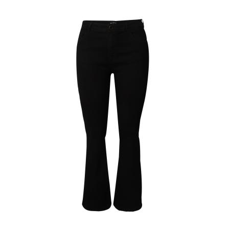 Only Carmakoma ONLY Carmakoma Jeans CARSally black denim