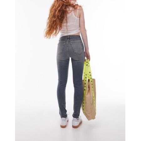 Topshop Jamie Skinny jeans met hoge taille in blauw