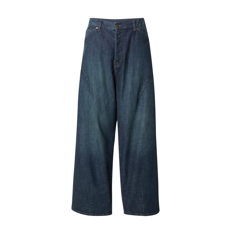 Weekday WEEKDAY Jeans Astro donkerblauw -