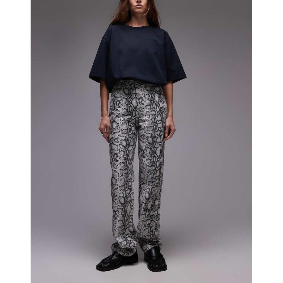 Topshop Kort Rechte jeans met hoge taille in slangenprint-Neutraal Multicolor