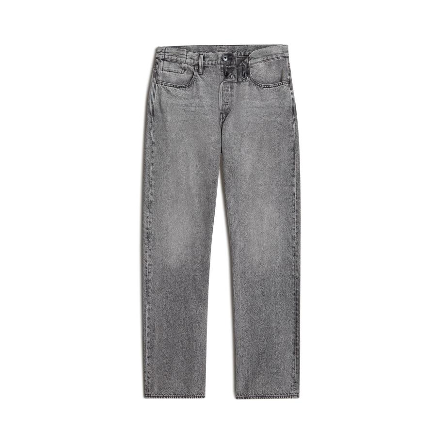 G-STAR Jeans grijs Grijs