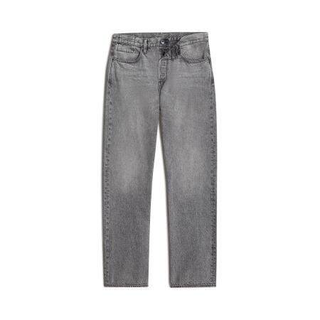 G-Star RAW G-STAR Jeans grijs