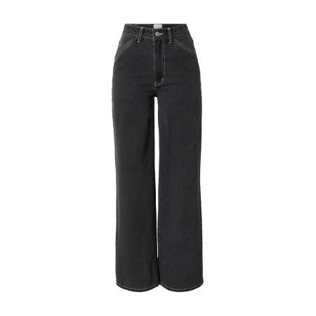 ABOUT YOU Kendall for ABOUT YOU Jeans Ella grey denim