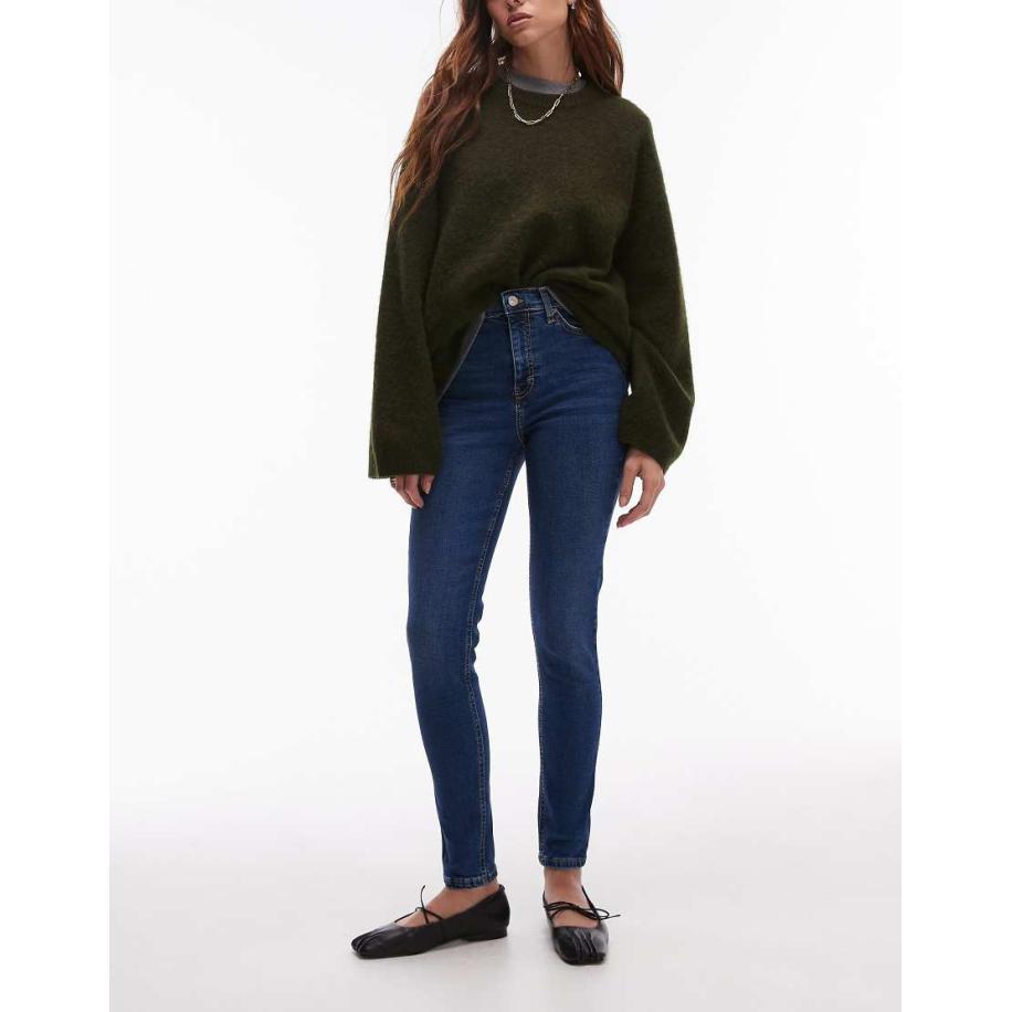Topshop Jamie Jeans met hoge taille in rich blauw Blauw