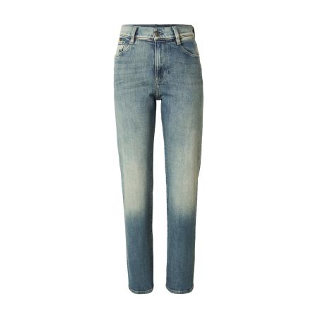 G-STAR Jeans Viktoria blauw denim
